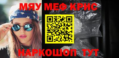PSILOCYBIN Конаково
