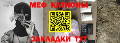 альфа пвп VHQ Коммунар