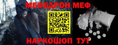 PSILOCYBIN Конаково