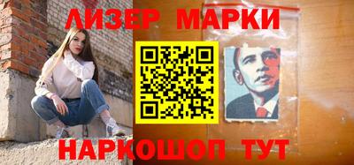 альфа пвп VHQ Коммунар