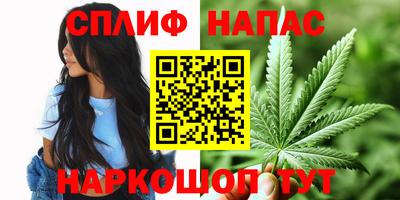 шишки Комсомольск-на-Амуре