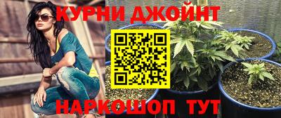 PSILOCYBIN Конаково