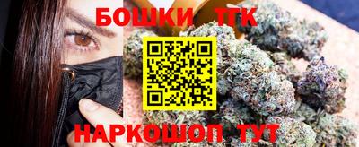 PSILOCYBIN Конаково