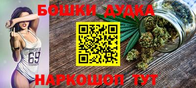 альфа пвп VHQ Коммунар
