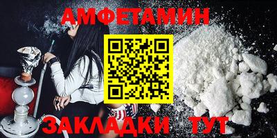 альфа пвп VHQ Коммунар