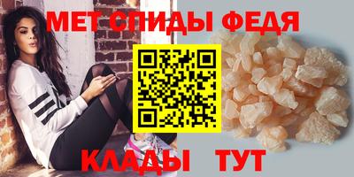 PSILOCYBIN Конаково