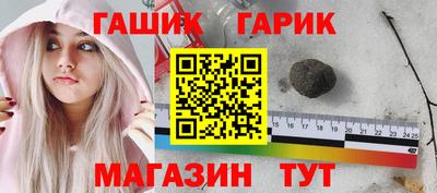 альфа пвп VHQ Коммунар