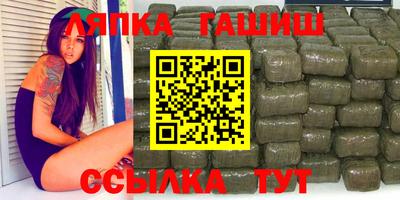 альфа пвп VHQ Коммунар