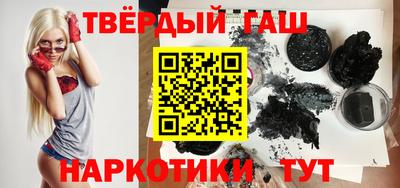 PSILOCYBIN Конаково