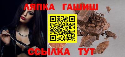 PSILOCYBIN Конаково