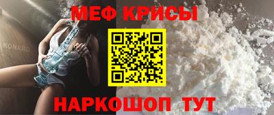 шишки Комсомольск-на-Амуре